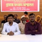 গণঅভ্যুত্থানের বর্ষপূর্তিতে হবে জাতীয় সম্মেলন