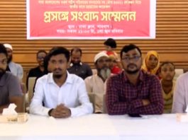 গণঅভ্যুত্থানের বর্ষপূর্তিতে হবে জাতীয় সম্মেলন