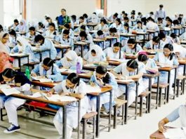 শিক্ষা বিস্তারের পথে বড় ধাক্কা