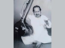 প্রথিতযশা সঙ্গীতজ্ঞ উস্তাদ নীরদ বরণ বড়ুয়া