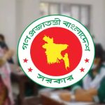 বাজেটে স্কুল-কলেজ শিক্ষকদের জন্য সুখবর, প্রাথমিকে দুঃসংবাদ