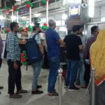 আজ ব্যাংকিং লেনদেন সন্ধ্যা ৬টা পর্যন্ত