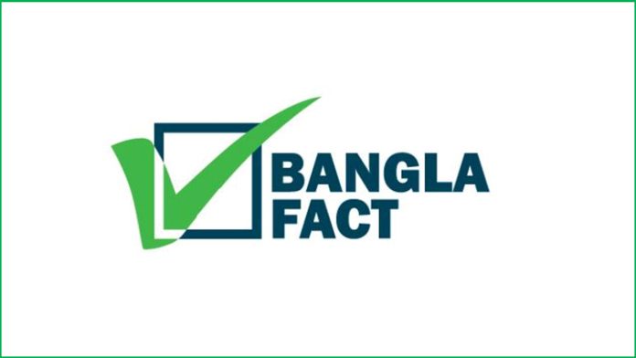 bangla-fact-20250624093510