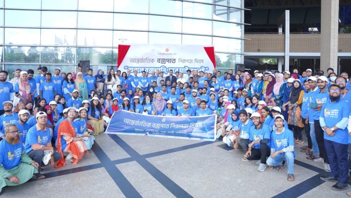 bojropat-20250628195416