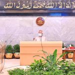 উপদেষ্টা পরিষদের বৈঠকে ৭ লাখ ৯০ হাজার কোটির বাজেট অনুমোদন