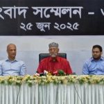 ই-মেইল পাঠিয়ে সাক্ষ্য দিয়েছেন নানক-আজম: তদন্ত কমিশন