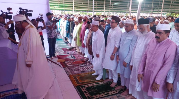 eid