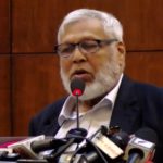 সরকারি চাকরি অধ্যাদেশের অপপ্রয়োগের দিকে নজর রাখবে সরকার: জ্বালানি উপদেষ্টা