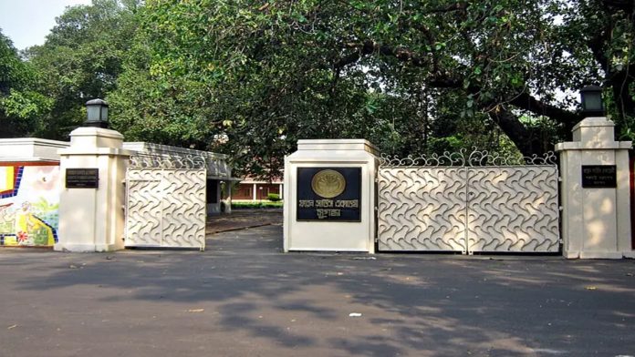 foren-service-academy