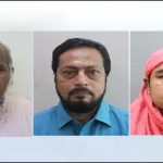 সৌদি আরবে একইদিনে ৩ বাংলাদেশি হাজির মৃত্যু