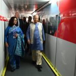 যুক্তরাজ্যে পৌঁছেছেন প্রধান উপদেষ্টা