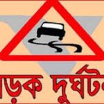 রাজস্থলীতে মোটরসাইকেল দুর্ঘটনায় আহত ২