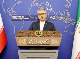 পারমাণবিক অস্ত্র না বানানোর চুক্তি থেকে সরে আসার ঘোষণা ইরানের