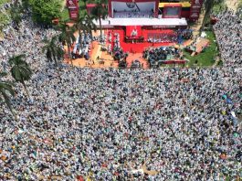 ইসলামী আন্দোলনের মহাসমাবেশ : সংখ্যানুপাতিক নির্বাচন ব্যবস্থাসহ ১৬ দফা ঘোষণা