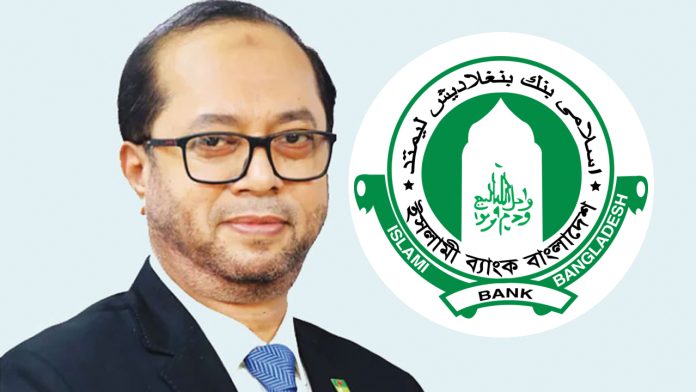 islami-bank-former-md-20250623014302