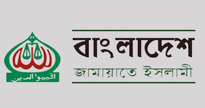 jamayat-proggapon-2