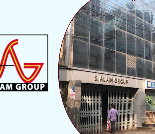 বিদেশে এস আলমের নামে থাকা স্থাবর অস্থাবর সম্পদ ক্রোকের নির্দেশ