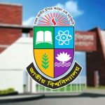 সব বেসরকারি কলেজে অধ্যক্ষ-উপাধ্যক্ষ নিয়োগ স্থগিতের ঘোষণা