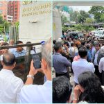 এনবিআরের গেট বন্ধ, ঢুকতে পারছেন না ঐক্য পরিষদের নেতারা