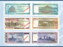 নতুন নকশার নোট বাজারে আসছে আজ