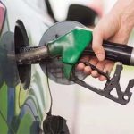 জুলাইয়ে অপরিবর্তিত জ্বালানি তেলের দাম