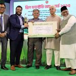 গ্রীন ফ্যাক্টরি অ্যাওয়ার্ড পেল পিএইচপি শীপ ব্রেকিং এন্ড রিসাইক্লিং ইন্ডাস্ট্রিজ লিমিটেড