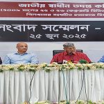 পিলখানা হত্যাকাণ্ডে রাজনৈতিক নেতাদের সংশ্লিষ্টতা পাওয়া গেছে: স্বাধীন তদন্ত কমিশন