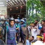 ১৮তম নিবন্ধনে অনুত্তীর্ণদের এনটিআরসিএ ঘেরাও