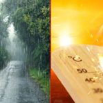 দু’তিন দিনে কমবে না তাপমাত্রা, রোববার থেকে বৃষ্টিপাতের সম্ভাবনা