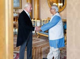 প্রধান উপদেষ্টাকে স্বাগত জানিয়েছেন রাজা তৃতীয় চার্লস