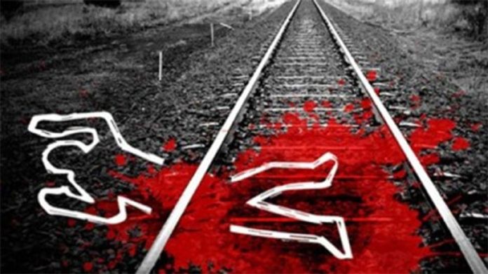 ট্রেনে কাটা