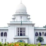 মিটফোর্ডে ব্যবসায়ী হত্যায় জুডিশিয়াল কমিশন গঠনের নির্দেশনা চেয়ে রিট