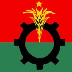 জরুরি সংবাদ সম্মেলন ডেকেছে বিএনপি