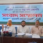 ওসি প্রদীপের বিরুদ্ধে ভূমি দখলের অভিযোগ