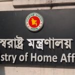 বরখাস্ত হলেন পুলিশের ৫ কর্মকর্তা, তাদের বিরুদ্ধে যেসব অভিযোগ