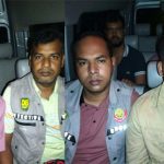 মিটফোর্ডে ব্যবসায়ী হত্যায় আরও ২ জন গ্রেপ্তার