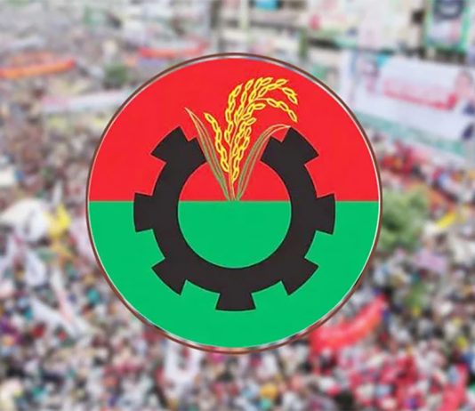 গণঅভ্যুত্থানের শহীদ-আহত পরিবারের জন্য বিএনপির বিশেষ আয়োজন