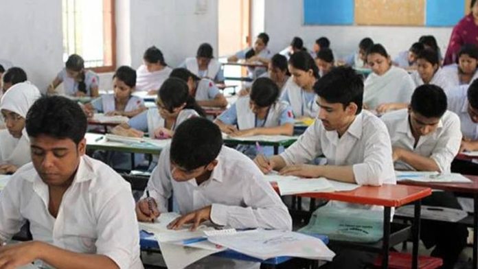 HSC-News