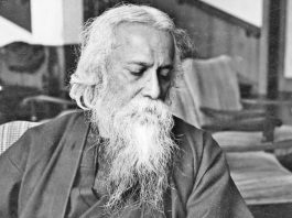 রবীন্দ্রনাথের পর্যবেক্ষণে মুসলমানদের ভারতবর্ষ জয়