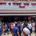 সিলেটে স্কুলছাত্র সুমেল হত্যা: ৮ আসামির মৃত্যুদণ্ড, ৭ জনের যাবজ্জীবন