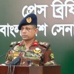 গুমের ঘটনায় সেনা সদস্যের সংশ্লিষ্টতা প্রমাণিত হলে ব্যবস্থা