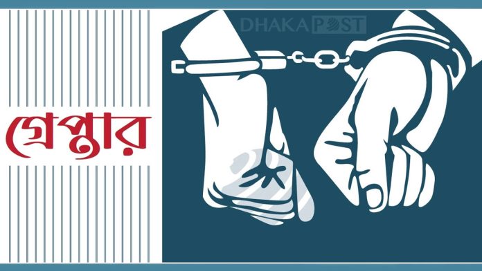 arrest-dp-20250706160645