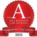 বাংলাদেশের ৫০ সেরা আইনজীবীর তালিকা প্রকাশ করলো এশিয়া ল’ জার্নাল