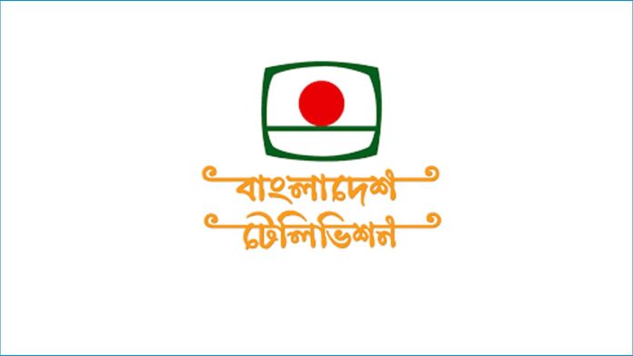 btv-2-20240918180041-20250715111339