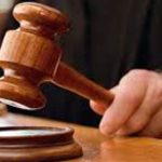 ৯১ লাখ টাকা ঘুষ, চট্টগ্রাম ডিসি অফিসের চেইনম্যানের বিচার শুরু