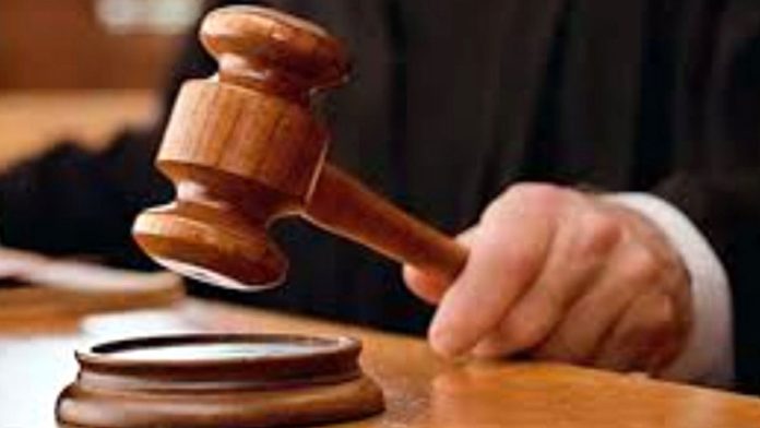 court-20250729203233