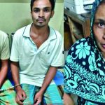চট্টগ্রামে প্রকৌশলী হত্যার অভিযোগে মা ও দুই ভাই গ্রেপ্তার
