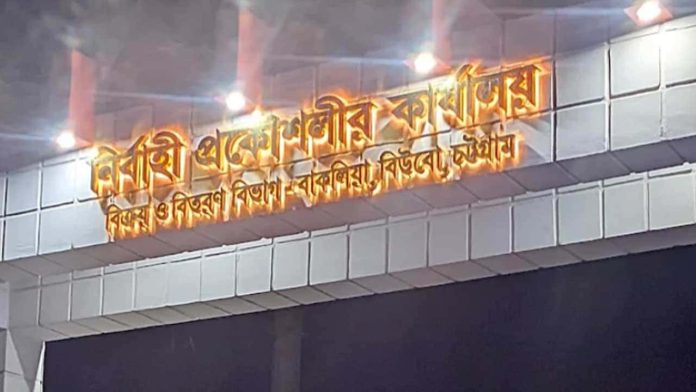 ctg-20250710091256