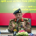 রাতে জাতীয় বার্ন ইনস্টিটিউটে আসবে সিঙ্গাপুরের চিকিৎসক প্রতিনিধি দল