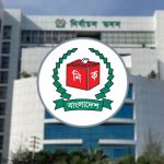 ভেটিংয়ের জন্য ‘প্রতীকের’ তালিকা আইন মন্ত্রণালয়ে পাঠিয়েছে ইসি
